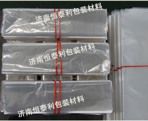 阳谷PVC热收缩膜